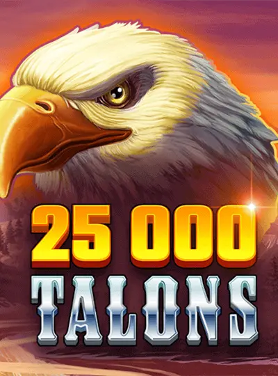 ২৫০০০ টালনস