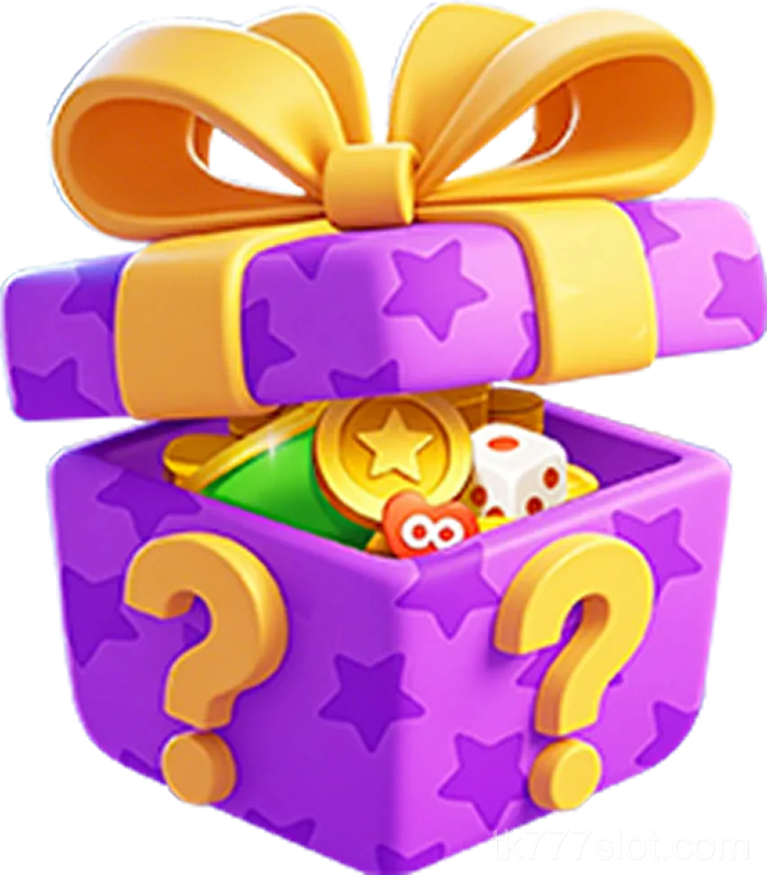 পুরস্কার এবং সুবিধা