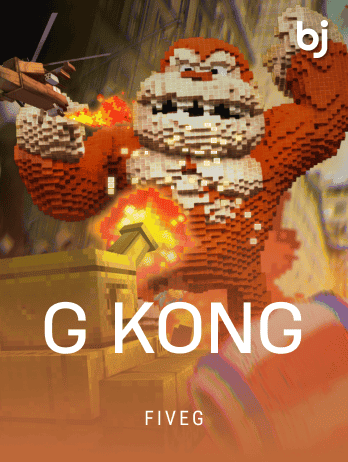 G KONG
